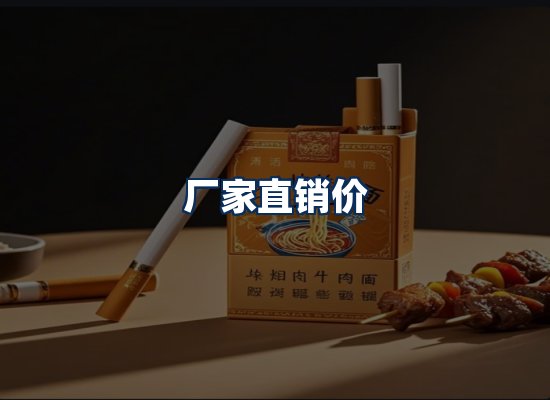 专业团队办公环境